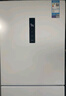 美的（Midea）283白色三门三开门大容量家用小型电冰箱一级能效风冷无霜租房小冰箱多门以旧换新【国家补贴】 实拍图
