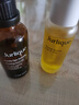 茱莉蔻（Jurlique）玫瑰水润光感护理油30ml 实拍图