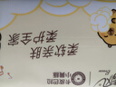 清风（APP）抽纸 卡皮巴拉卡通4层90抽*20包M码 卫生纸 纸巾纸抽 面巾纸 整箱 实拍图