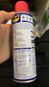 WD-40除锈剂wd40门锁润滑油机械防锈螺栓丝松动窗合页自行车链条清洁洗 实拍图