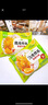 圣农脆皮炸鸡孜然味250g*4包 网红炸鸡 脆皮炸鸡 源头直发 实拍图