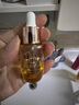 林清轩山茶花精华油5.0 抗皱紧致修护透亮 面部护肤50ml 生日礼物 实拍图