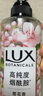 力士（LUX）植萃精油香氛沐浴露 樱花香与烟酰胺 550g 清透焕彩  持久留香 实拍图
