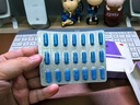 效期至2025年9月】赛尼可 奥利司他胶囊 0.12g*21粒/盒肥胖或体重超重患者进口120mg 3盒装【效期至2025年9月21号过期】 实拍图