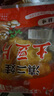 滇二娃土豆片51g*24袋糊辣麻辣味农科院联合云南特产休闲洋芋片薯片零食 实拍图