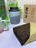 七春老班章普洱茶 糯香 特色茶砖礼物500g云南勐海古树熟茶叶节日自饮 实拍图