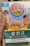 爱思贝（EARTH'S BEST）【售完即止】有机燕麦大米粉高铁米糊米粉婴儿宝宝辅食6个月175g 实拍图