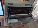 爱普生（EPSON）LQ-635KII 82列经典型平推票据打印机 实拍图