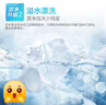 海尔（Haier）双桶洗衣机半自动自动家用 10公斤大容量 家电国家补贴 以旧换新 双缸XPB100-729S原厂品质  实拍图