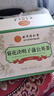 同仁堂（TRT）菊花决明子蒲公英茶枸杞金银花甘草牛蒡栀子养生茶150g 实拍图