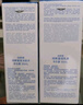自然堂套装雪域精粹修护洁水乳(洗面奶125g+水160ml+乳120ml)礼物 实拍图