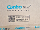 康宝（Canbo）燃气灶家用煤气炉罐双眼灶台式【国家补贴】5.0大火力老式石油气猛火灶具 JZT-2ES202（天然气） 实拍图