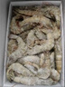 鲜京采 原装进口厄瓜多尔白虾 净重3.3斤 特大号20-30规格 33-50只/盒 实拍图
