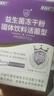 【原研进口】辅舒良 丙酸氟替卡松鼻喷雾剂 50μg*120喷*2盒装 预防治疗季节性过敏性鼻炎缓解鼻塞 实拍图
