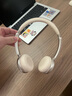 凡纪（fingertime）Minigo小果 主动降噪耳机头戴式无线蓝牙音乐电影APP智联高颜值治愈系小巧轻盈穿搭拍照适配苹果 星光丨小巧轻盈丨降噪随行 实拍图
