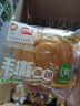 盼盼 手撕面包 点心饱腹零食营养代餐早餐软面包吐司下午茶 2000g/箱 实拍图