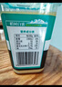 依然椴树白蜜 1.5kg 1.5kg 实拍图