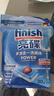 finish亮碟洗碗块 多效洁净大型洗碗机洗涤清洁块洗碗粉洗碗盐 30块 实拍图