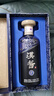 茅台（MOUTAI）汉酱酒 茅 酱香型白酒 53度 500ml 单瓶装 实拍图