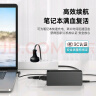 米瑞思惠普笔记本充电器19.5V3.33A 65W通用hp战66 Pavilion 15/M4 Envy14电脑电源适配器线蓝口带针 实拍图
