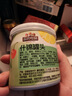 三只松鼠什锦水果罐头 方便食品新鲜糖水黄桃椰果菠萝200g/罐 实拍图