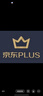 大卫清洁刷具缝隙地刷厕所刷地板刷子硬毛洗地刷V型三角刷头S3 实拍图