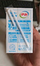 蒙牛脱脂纯牛奶【礼盒装】250ml*24盒 零脂肪轻负担 自律轻生活 实拍图