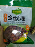 金田国康 金丝小枣454g 沧州特产小红枣 端午节包粽子蜜枣 蜜饯果干 实拍图
