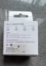 华为原装mini充电器(Max 25W)线充套装含1米3.3A Typec数据线 适配苹果iphone15ProMax手机/兼容PD 20W 实拍图