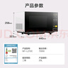 美的（Midea）微波炉家用小型20升转盘加热 智能菜单 一键解冻 杀菌电子除味 薄膜按键（M1-L213C） 实拍图