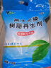 中盐软水盐10Kg(经典水滴树叶包装) 实拍图