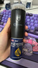 WayourCare头皮米诺地尔酊上药器电动导液梳神器自动上液按摩梳红光舒缓贴 实拍图