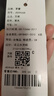 罗蒙西裤男士高腰免烫商务西装长裤休闲裤爸爸裤子弹力西服直筒裤子 实拍图