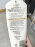 艾惟诺（Aveeno）艾维诺儿童面霜四季润肤乳身体乳深层滋润婴儿宝宝面霜354g 实拍图
