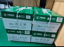 天章 （TANGO）新绿天章A4打印纸80g 单包装500张 双面打印复印纸 草稿纸 打印作业 升级物流外包装不易破损 实拍图