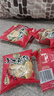 徐福记小丸煎饼整箱散装多口味香脆芝麻鸡蛋薄脆饼干办公室零食品小包装 徐福记小丸煎饼含箱混合味480g 实拍图
