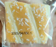 比比赞（BIBIZAN）椰蓉嫩蛋糕300g营养早餐健康面包吐司休闲零食小吃儿童点心 实拍图