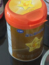 飞鹤星飞帆卓睿Pro A2 β-酪蛋白 3段（12-36月龄）幼儿配方奶粉260g 实拍图