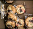 葡记合桃酥芝麻味1kg 传统手信糕点心酥饼干曲奇休闲零食团购礼盒 实拍图