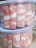 蒙都 神涮牛肉片 1斤/桶 国产 冷冻家庭肥牛卷/片 火锅炒菜食材 实拍图