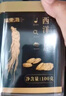 福东海 西洋参大片礼盒210克 长白山优选足龄花旗参 送长辈父母礼品滋补 实拍图