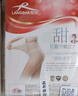 浪莎丝袜女春夏加档连裤袜4双薄款职业女打底袜超薄裤袜 肤色4双 实拍图