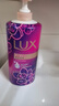 力士（LUX）依兰香沐浴露 霓光墨兰香持久留香沐浴乳1000g 实拍图