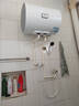 海尔（Haier）智家出品Leader 热水器 电热水器40升 家用储水式卫生间洗澡小户型租房优选上门安装防电墙专利LC 40L 2200W 团购咨询客服LC2 实拍图