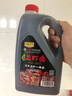 宝鼎天鱼宝鼎天鱼话梅冰镇龙虾卤1.28L桶海鲜捞汁糟卤醉卤小龙虾调味料 实拍图
