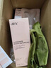 HBN发光水2.0精萃化妆精华水熊果苷焕提亮肤色补水保湿敷生日礼物 实拍图