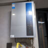 美的（Midea）【零冷水一级能效LN3S】16升燃气热水器天然气 国补立减20% 增压恒温瀑布浴 JSLQ27-16LN3S 实拍图