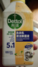 滴露（Dettol）洗衣机清洗剂250mL柠檬洗衣机深度清洁剂滚筒洗衣机清洁剂除垢 实拍图