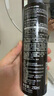 施华蔻（Schwarzkopf）got2b酷印套装(发胶250ml+发蜡100g)定型蓬松喷雾发蜡发泥 实拍图