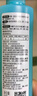 六神驱蚊喷雾花露水 基孔肯雅热蚊怕水驱蚊液防蚊喷雾冰莲香180ml*3 实拍图